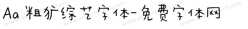 Aa 粗犷综艺字体字体转换